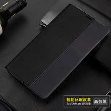 莫哥斯（MAGUS） 華為Mate 10；華為Mate 10Pro 手機殼/保護套