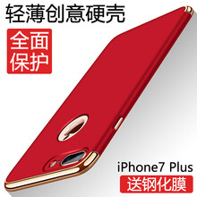 怎么樣,索尼包郵手機(jī),索尼包郵手機(jī)