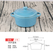烤箱烘焙小甜點(diǎn)