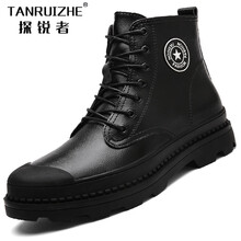 探銳者（TANRUIZHE）男士黑色（單里） 41