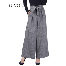 GIVORS 高腰 闊腳褲 女 長褲 休閑褲