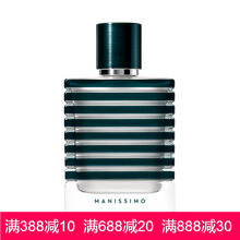 赫拉套裝