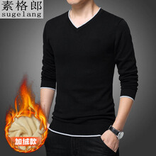 素格郎 長袖 男士T恤 黑色-加絨款 XL，L，M，XXXL，XXL