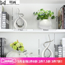 創(chuàng)意家居擺件，讓客廳變得更浪漫
