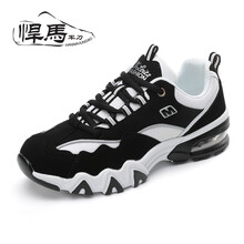 悍馬軍刀（HANMAJUNDAO）男士黑白/816情侶鞋 41