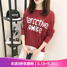 印花寬松連衣裙，打造性感小仙女