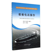 書摘