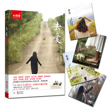 書評