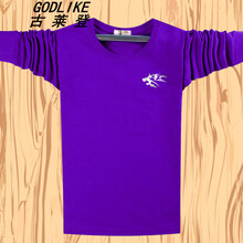 古萊登（GODLIKE） 長(cháng)袖 男士T恤 紫色小狼頭 