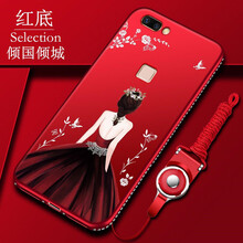 vivo手機殼鑲鉆