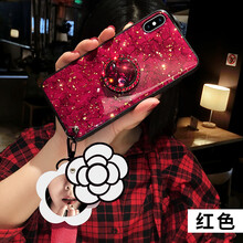 柯貝琪（KEBEIQI） OPPO R17 手機(jī)殼/保護(hù)套