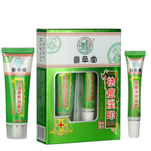 中藥?kù)疃惶籽b