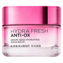 歐萊雅葡萄籽爽膚水