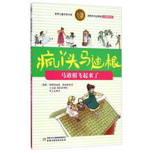 作品