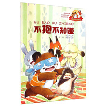 小皮