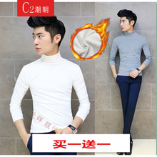 C2潮朝 長袖 男士T恤 加絨高領 白送 加絨高領 灰 XL，L，M，XXL