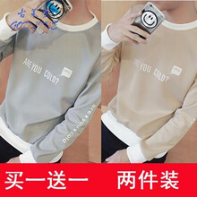 古萊登（GODLIKE） 長(zhǎng)袖 男士T恤 字母灰+笑臉卡其 XL，L，XXL，M