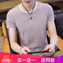 添絲（TIANSI） 短袖 男士T恤 9801淺紫色 