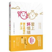 書評