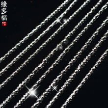 復(fù)古,復(fù)古,怎么樣,鎖骨,鎖骨,鏈子,鏈子