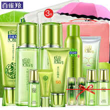 保濕滋潤護(hù)手霜，讓肌膚更水嫩