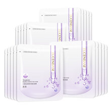 透真（LUCENBASE）面膜控油平衡，補(bǔ)水保濕，細(xì)致毛孔，舒緩修復(fù)，提亮膚色
