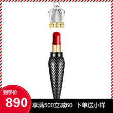 的紅蘿卜