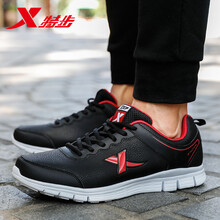 特步（XTEP）跑步鞋黑紅（皮革面） 39