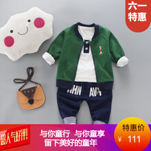 兒童,兒童,小鴨,服裝,服裝,小鴨,怎么樣