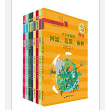 書摘