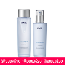 iope 水 乳