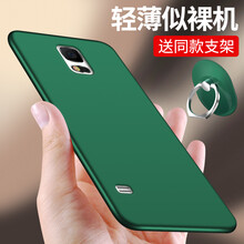 三星手機(jī)g9008w