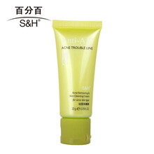 護(hù)膚,護(hù)膚,排名,百分百,百分百,排行榜,推薦