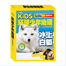 書摘