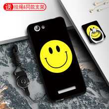 金立f100保護(hù)套