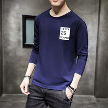 知鷗（ZHIOU） 長(cháng)袖 男士T恤 1025藍色 