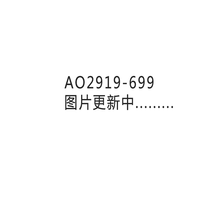 耐克（NIKE）籃球鞋 AO2919-699舒適耐磨 42