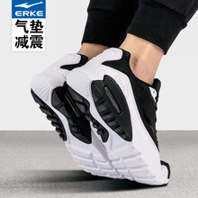 鴻星爾克（ERKE）跑步鞋0050正黑/正白 44，39，40，41，42，43