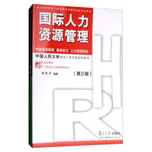 書摘