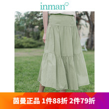 甜美短裙，讓你變身性感g(shù)irl