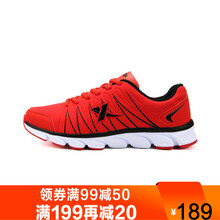 特步（XTEP）跑步鞋紅黑-革面 44，40，41，42，43