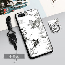 水墨畫(huà)外套男