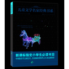 書摘