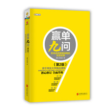 寶典