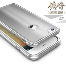 iphone,iphone,炫彩,邊框,怎么樣