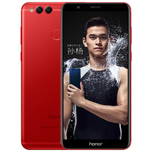 華為（HUAWEI）  手機(jī) 紅色系
