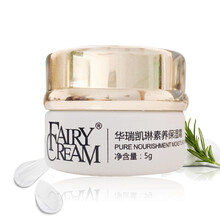 藍薇化妝品專營店