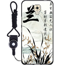 幽蘭男士