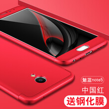 note,note,玫藍(lán),玫藍(lán),怎么樣