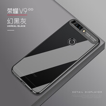榮耀v9灰色